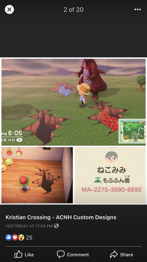 Acnh Horror Movie Design, Acnh Lava Path, Animal Crossing Design Codes Horror, Acnh Skull Design, Scary Acnh Codes, Horror Animal Crossing Codes, Scary Animal Crossing Designs, Acnh Layout Map, Horror Animal Crossing Island