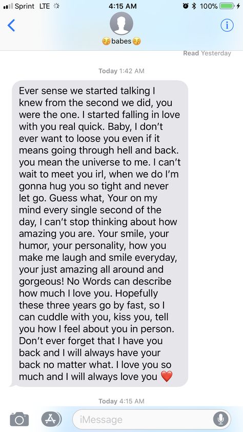 Reasurrance Texts To Him, Paragraphs For Your Boyfriend When Hes Overthinking, I Know Your Sleeping Paragraphs For Him, Text Paragraphs To Girlfriend, I Know You’re Sleeping Paragraph, I Know You’re Asleep Paragraphs, Sweet Messages For Him, Cute Messages For Girlfriend, Cute Texts For Her