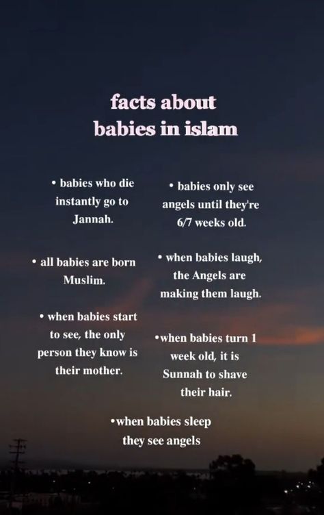 Facts About Babies, Muslim Parenting, Love My Wife Quotes, Islamic Facts, Islamic Things, Islam Quotes About Life, Short Islamic Quotes, Islam Beliefs, Islamic Knowledge