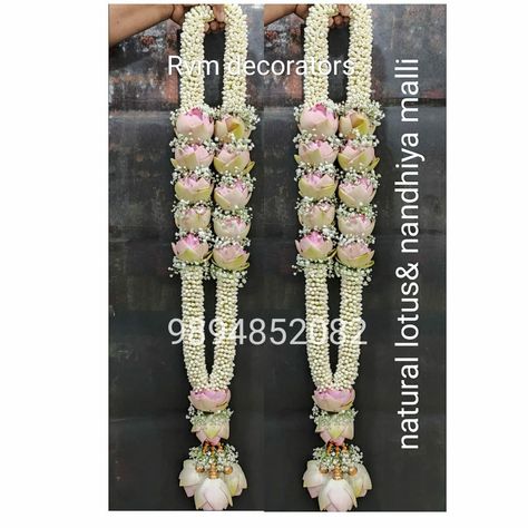 Flower Hara For Engagement, Varmala Indian Weddings, Reception Garland, Poola Dandalu, Lotus Garland, Varmala Designs, Bridal Garland, Wedding Flower Garland, Rose Garland Wedding