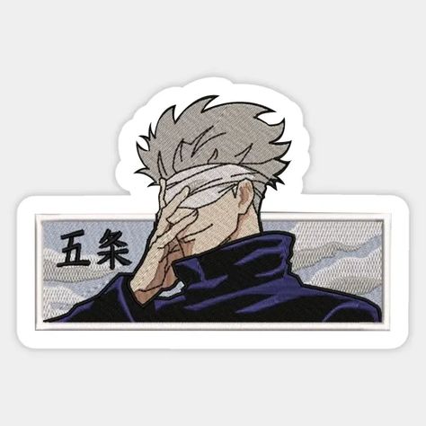 Gojo Satoru Sticker Printable, Gojo Sticker, Jujutsu Kaisen Sticker, Ghibli Stickers, Gojo Anime, Gojo Satoru Jujutsu Kaisen, Pictures To Print, Mini Project, Jujutsu Kaisen Anime