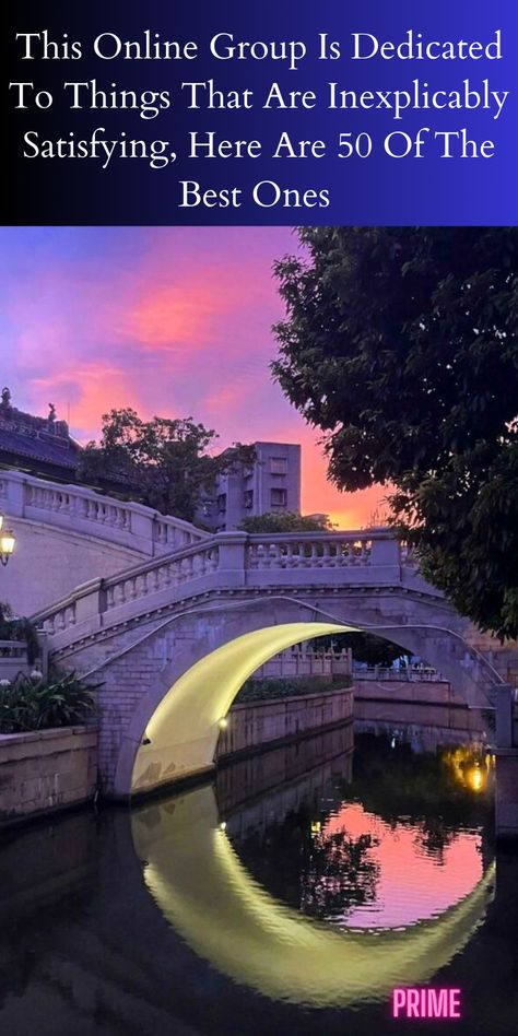 Moon Bridge, Under Bridge, Purple Moon, Art Aesthetics, Me Board, Moon Light, Guangzhou China, Online Group, The Balance