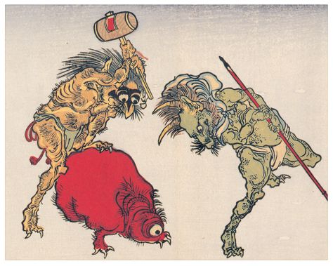 The Most Fantastic Monsters From Art And Literature | Boria Sax Demon Book, Japanese Monster, Japanese Mythology, Dangerous Minds, Japanese Drawings, Representational Art, The Boogeyman, Japanese Folklore, Japanese Illustration