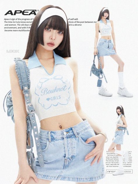 Pose Mannequin, 2000s Japanese Fashion, Y2k Outfits, Swaggy Outfits, Blue Outfit, Really Cute Outfits, Fashion Lookbook, Kpop Outfits, Korean Outfits