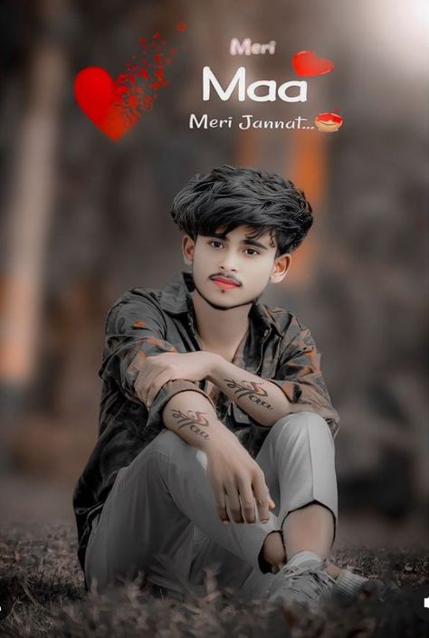 Desi Boy, Photoshop Presets Free, Photo Editing Websites, Best Photo Editing Software, Drawing Couple Poses, Baby Photo Editing, Portrait Photo Editing, Good Photo Editing Apps, Photoshop Tutorial Photo Editing