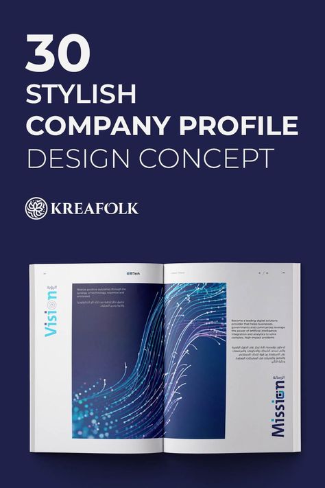 Company Portfolio Design Creative, Corporate Company Profile Design, Company Profile Design Creative, Print Advertising Design, Corporate Profile, Company Portfolio, Business Process Management, Marketing Brochure, Business Portfolio