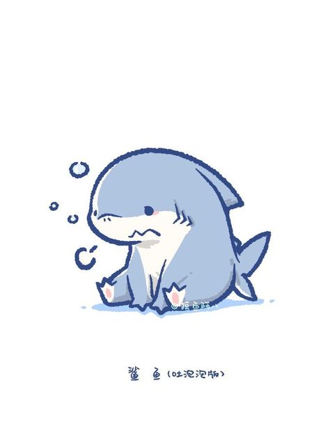 Cute Shark Drawing Kawaii, Cartoon Shark Drawing, Stingray Cartoon, Cute Shark Drawing, Kawaii Shark, Shark Drawing, Blue Drawings, Shark Art, Cute Whales