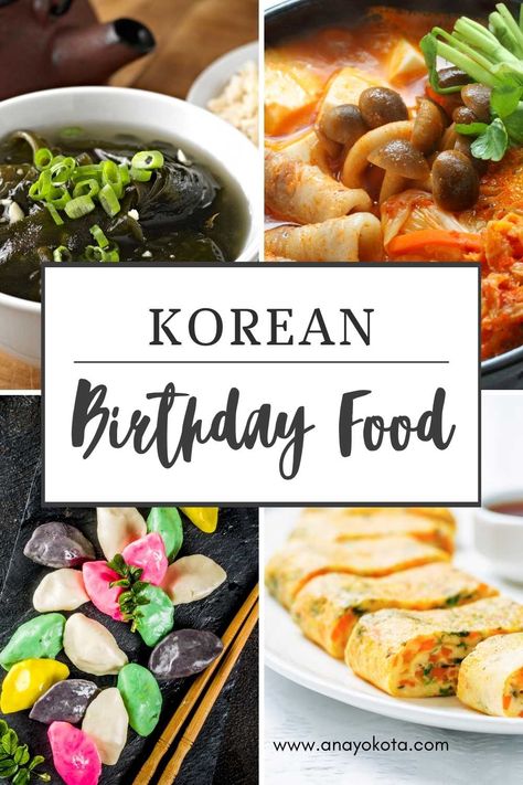 Korean Party Food Ideas, Korean Themed Party, Korean Birthday Party, Korean Birthday Food, Korean Theme Birthday Party Ideas, Korean Wedding Food, Korean Themed Birthday Party, Korean Birthday Party Ideas, Korean Party Food