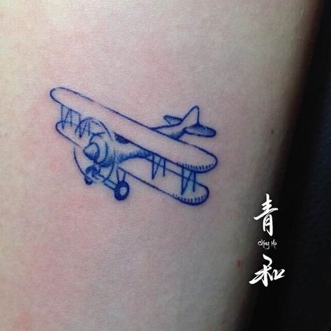 21 Outstanding Plane Tattoos Seaplane Tattoo, Vintage Plane Tattoo, Spitfire Tattoo, Toucan Tattoo, George Tattoo, Flight Tattoo, Plane Tattoos, Tattoo Airplane, Kite Tattoo