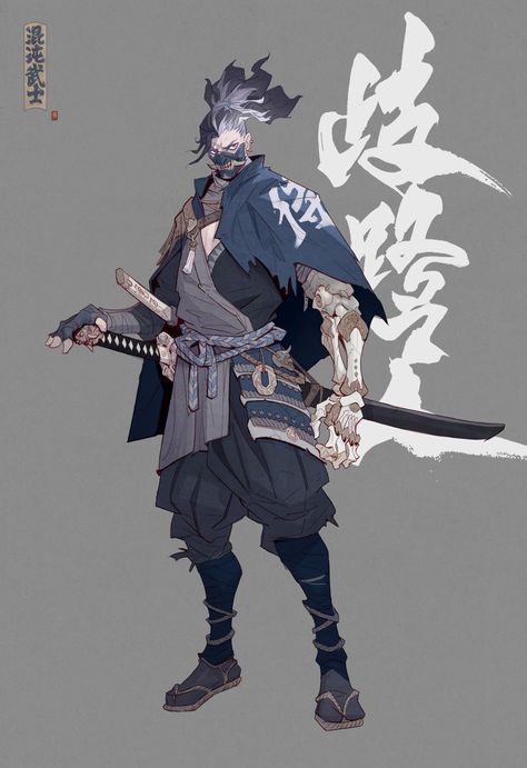 Japanese Male Character Design, Samurai Outfit Character Design, Samurai Character Art, Samurai Concept Art, Samurai Character Design, Japanese Oc, Oni Design, Snake Man, Samurai Drawing