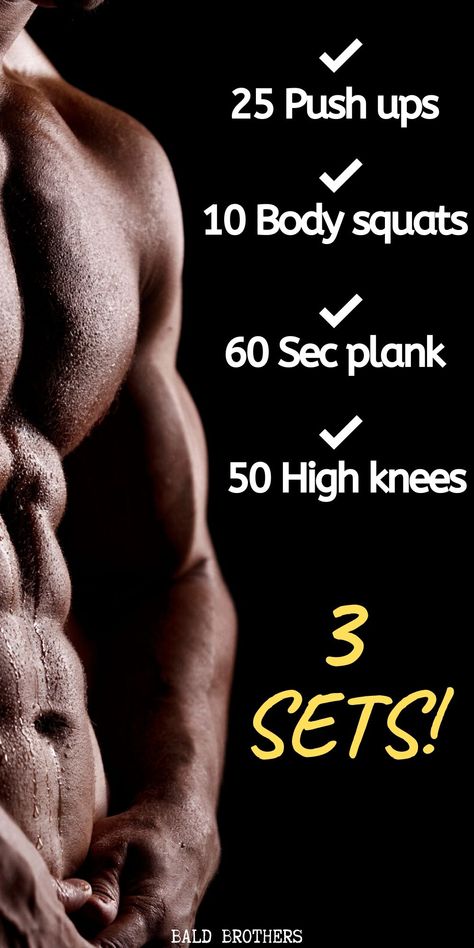 Best Morning Workouts For Men | The Bald Brothers Best Morning Workouts, Body Weight Workout Men, Workouts For Men, Good Mornings Exercise, Body Squats, Home Workout Men, Morning Workout Routine, Workout Plan For Men, Morning Workouts