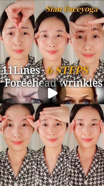 Face Swelling, Face Massage Tutorial, Face Message, Diy Facials, Face Yoga Facial Exercises, Makeup Wallpapers, Human Ear, Facial Yoga, Face Exercises