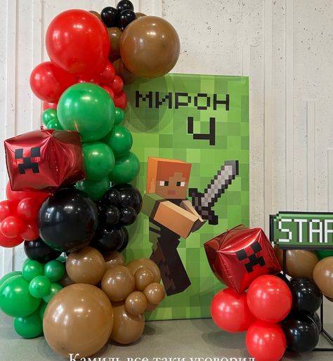 Minecraft Balloon Garland, Minecraft Balloon Arch, Minecraft Balloons, Minecraft Birthday Party, Matthew 5, Minecraft Birthday, Balloon Arch, Balloon Garland, Minecraft