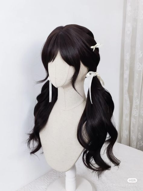 Hairstyles For Shifting, Hair Styles Female, Hair Style Korea, Kpop Hair, Kawaii Hairstyles, Hair Arrange, Pigtail Hairstyles, Hair Up Styles, Anime Hair