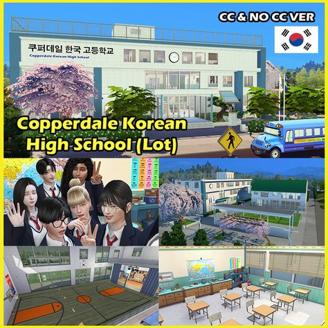 Sims 4 Korean School, Sims 4 Korean, Korean High School, Korean School, The Sims 4 Lots, Cc Sims4, Japanese High School, Sims 4 Expansions, Sims Building