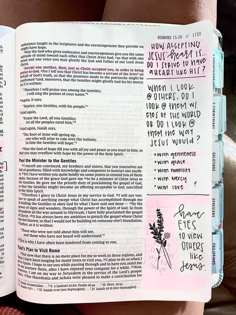 Romans 4 Bible Journaling, Romans 13 Bible Journaling, Romans 3 Bible Journaling, Romans 6 Bible Journaling, Romans 1 Bible Journaling, Romans 2 Bible Journaling, Roman’s Bible Study, Bible Journaling About Relationships, Niv Bible Journaling