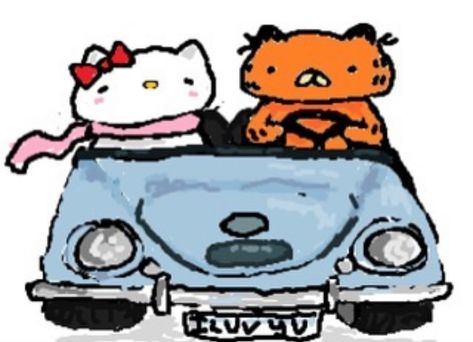 Hello Kitty X Garfield, Garfield Images, Hello Kitty Art, Love My Boyfriend, Cute Little Drawings, Silly Cats, Funky Art, Cute Icons, A Dog