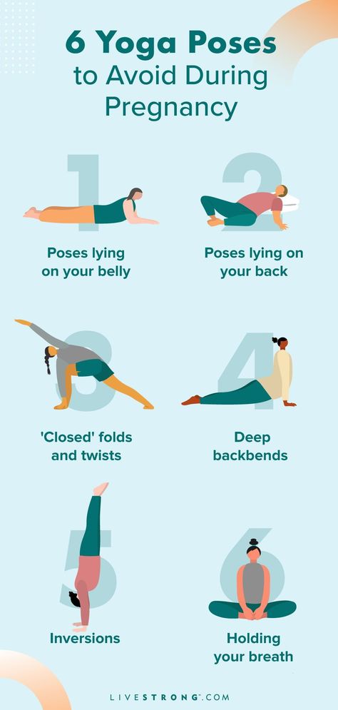 There are certain yoga poses to avoid during pregnancy, like deep backbends, twists and forward bending yoga poses. Here's what you can do instead to stay safe. Exercise To Reduce Stomach, Yoga During Pregnancy, Before Getting Pregnant, Pregnancy Yoga Poses, New Workout Routine, Stomach Gas, Belly Fat Reduction, Poses To Try, Ayurvedic Practitioner