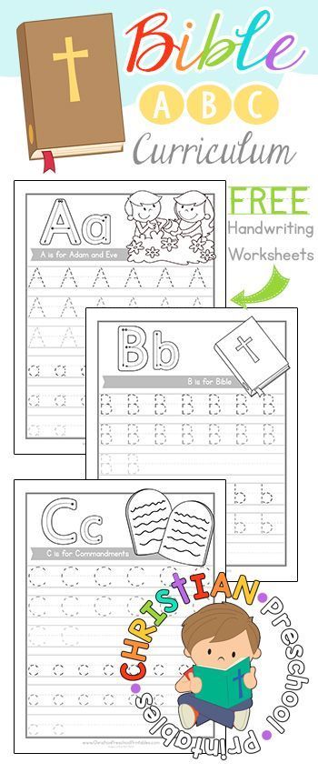 FREE Bible, ABC, and Handwriting Practice - Homeschool Giveaways Abeka Curriculum, Christian Preschool Printables, Abc Handwriting, Christian Preschool, Preschool Bible, Bible Activities, Free Bible, Preschool Curriculum, Christian School