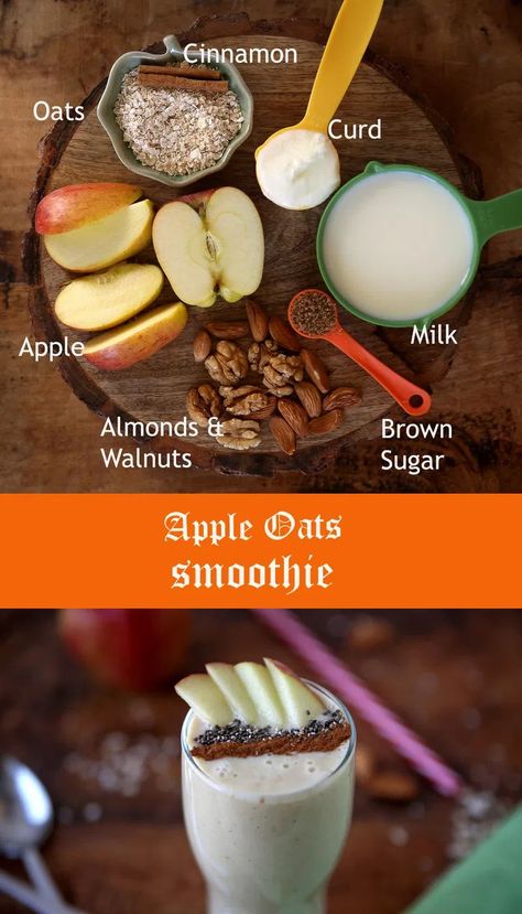 Oats Apple Smoothie, Apple Oats Smoothie, Smoothie Apple, Apple Oats, Ramadan Series, Oats Smoothie Recipes, Oats Smoothie, Apple Smoothie Recipes, Apricot Smoothie