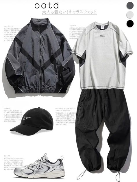 Half Zip Windbreaker Outfit, 90s Aesthetic Outfit Men, Ootd Ideas For Men, Anime Guy Outfits, Acubi Outfits Men, Outfits Y2k Hombre, Acubi Men Outfit, Ropa Y2k Hombre, Acubi Boy