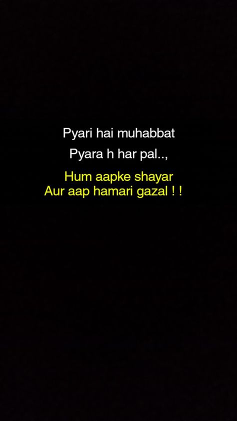 Shairiyan In Hindi, Love Shayri Romantic, Done Trying Quotes, Short Romantic Quotes, Romantic Quotes For Him, Romantic Quotes For Her, Inspirational Quotes For Students, I Love Her Quotes, Good Insta Captions