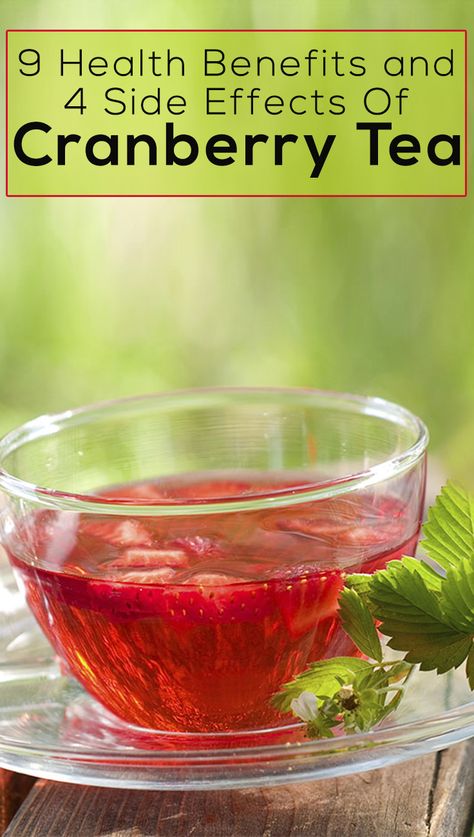 The taste of North America is awaiting for you! Want to taste the most healthiest and delicious cranberry tea? Here is an article which educates you the health benefits of cranberry. Pomegranate Tea Benefits, Cranberry Tea Benefits, Tea For Health, Cranberry Tea, Cranberry Benefits, Pomegranate Tea, Cranberry Fruit, Tea Health Benefits, Health Tea