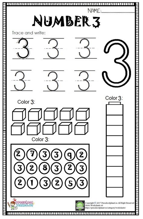 Here is number 3 worksheet for kindergarten and preschool. With this worksheet kids will practice number 3. This number 3 worksheet is printable and in pdf format. You can freely download and use for educational purposes.Have fun! Word Problems Kindergarten, Easter Math Worksheets, Worksheet For Preschool, Number Worksheets Kindergarten, Preschool Number Worksheets, Pre K Worksheets, Kindergarten Addition Worksheets, Kindergarten Reading Worksheets, Preschool Math Worksheets