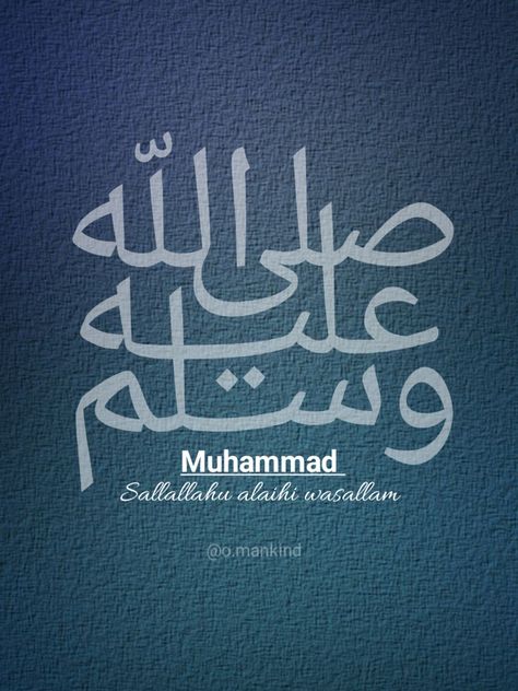 Muhammad sallallahu alaihi wasallam Mohammed Sallallahu Alaihi Wasallam, Muhammad Sallallahu Alaihi Wasallam, Living Legends, Calligraphy, Health, Quick Saves