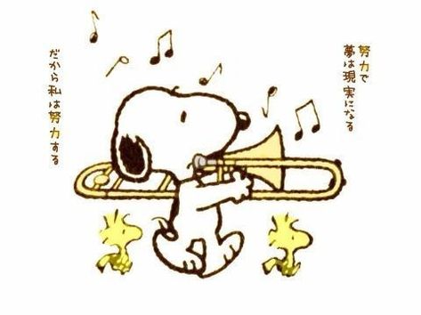 Trombone, Musical, Snoopy