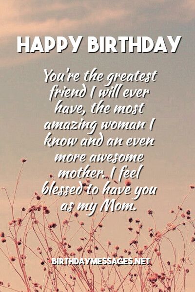 Mom Birthday Wishes: Heartfelt Birthday Messages for Mothers Happy Birthday Mother Quotes, Birthday Wishes For Mum, Birthday Wishes For Mama, Heartfelt Birthday Messages, Mother Birthday Quotes, Birthday Message For Mother, Birthday Message For Mom, Happy Birthday Mom Quotes, Wishes For Mother