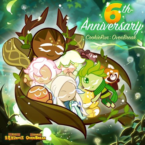 Anniversary Post, Cookie Run Ovenbreak, Easy Diy Clothes, Vocaloid Funny, Tree Cookies, Blue Lily, Cute Fantasy Creatures, 6th Anniversary, Vanilla Cookies