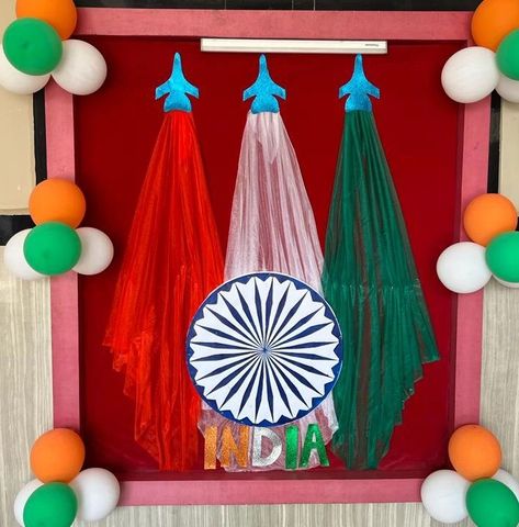 Arch Designs For Hall, Independence Day Theme, Arch Designs, English Grammar For Kids, Grammar For Kids, Art Kits For Kids, Independence Day Decoration, Subject And Predicate, 15 Aug