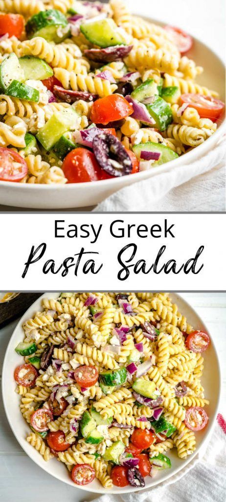 Easy Greek Pasta Salad, Greek Pasta Salad Recipe, Shrimp Pasta Salad, Greek Pasta Salad, Lunch On The Go, Greek Salad Pasta, Greek Pasta, Spend With Pennies, Pasta Salad Recipe