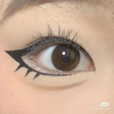 Eyeliner Anime, Doll Eyeliner, Under Eye Makeup, Gyaru Makeup, Cute Halloween Makeup, Bold Makeup Looks, Doll Eye Makeup, Anime Makeup, Swag Makeup