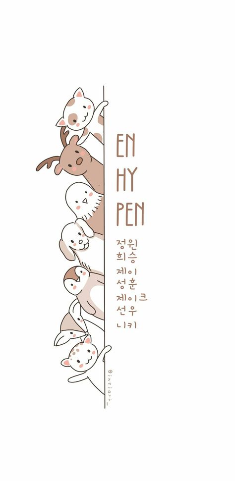 Kpop Enhypen Wallpaper, Enhypen Sweet Venom Wallpaper, Cute Wallpapers Enhypen, Enhypen Dark Moon Wallpaper, Enhypen Minimalist Wallpaper, Cool Kpop Wallpapers Enhypen, Cute Enhypen Wallpaper, Dark Moon Enhypen Wallpaper, Enhypen Cute Wallpaper