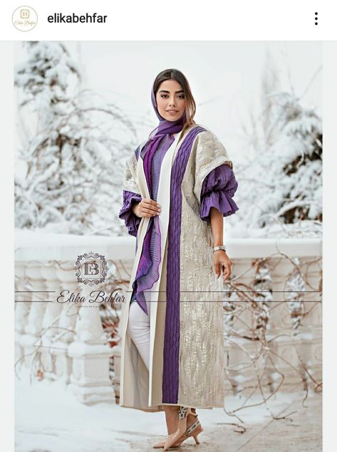 Manto Mezon 2020, Manto Mezon, Iran Street Style, Iran Street, Iranian Fashion, Persian Fashion, Floral Print Blazer, Modest Dresses Fashion, Kaftan Designs