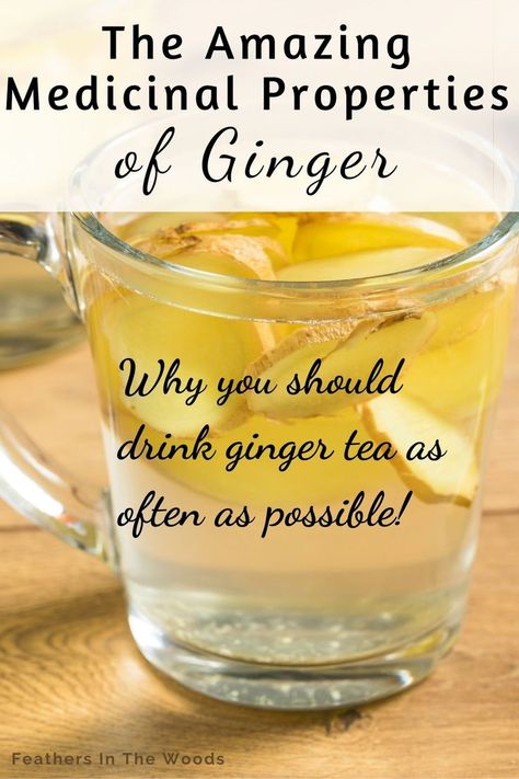 A clear glass mug of fresh ginger tea with medicinal qualities. How To Eat Ginger, Ginger Tea Benefits, Ginger Tea Recipe, Health Benefits Of Ginger, Ginger Water, Ginger Benefits, Turmeric Tea, Ginger Recipes, Ginger And Honey