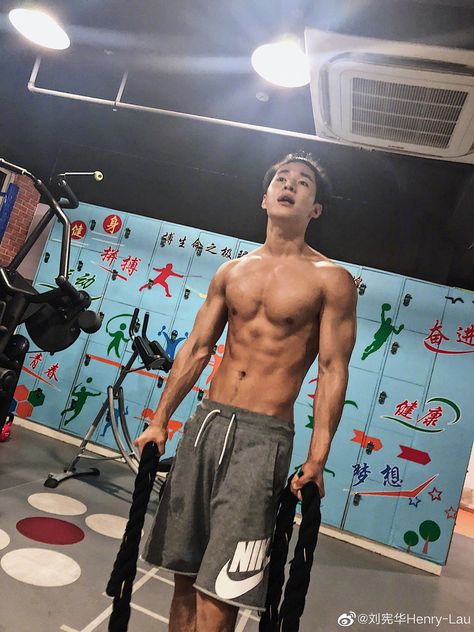 V Line Men, V Line Abs, V-line Men, Happy Trail, Henry Lau, Got7 Jinyoung, Happy Trails, Super Junior, Got7