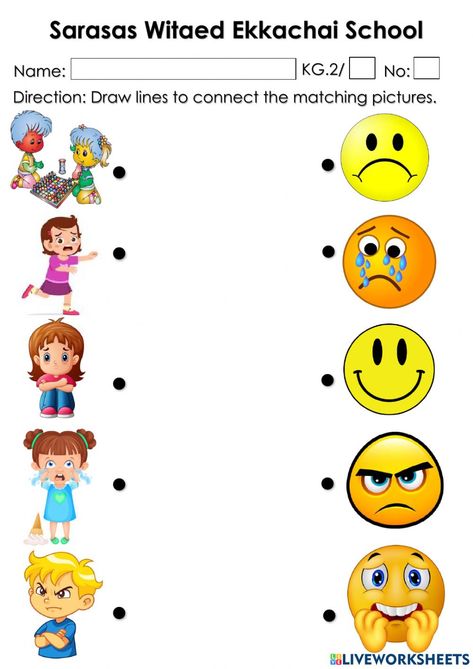 Exercise For Kindergarten, Emotions Preschool Activities, Feelings Activities Preschool, Emotions Worksheet, Learning Numbers Preschool, Emotions Preschool, Worksheet For Kindergarten, Feelings Activities, Emotions Cards