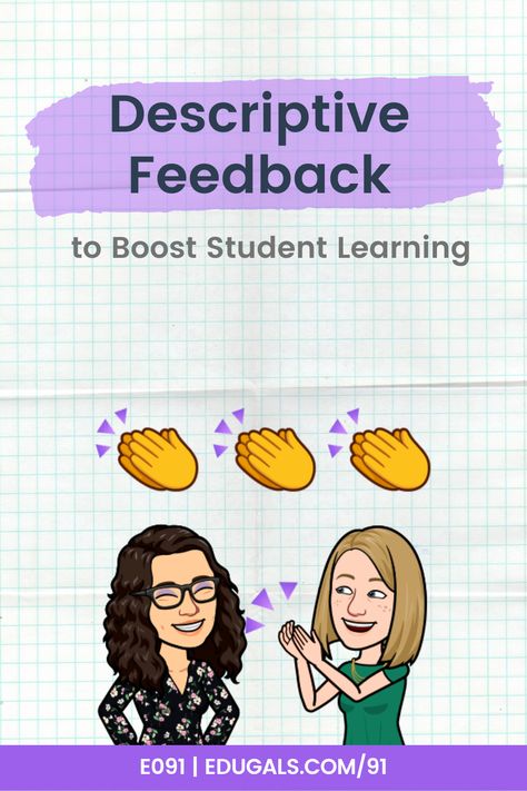 Student Feedback, Effective Feedback, Visible Learning, Teacher Preparation, Sixth Grade Math, Feedback For Students, Assessment Tools, English Language Learners, Special Needs Kids