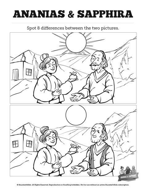 Acts 5 Ananias and Sapphira Kids Spot The Difference: Can your kids spot the difference between these two Ananias and Sapphira illustrations? Featuring colorful artwork this Ananias and Sapphira activity is perfect for your upcoming Acts 5 Sunday school lesson. Ananias And Saphira, Ananias And Sapphira Lesson, Ananias And Saphira Crafts, Ananias And Sapphira Sunday School Craft, Sunday School Crossword, Ananias And Sapphira, Sunday School Worksheets, Childrens Ministry Curriculum, Sunday School Coloring Pages