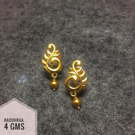 3 Grams Gold Earrings Indian Daily Wear, Baby Earrings Gold Indian, Ear Studs Indian Gold, Small Gold Earrings Indian, 2 Grams Gold Earrings Designs, Ear Rings Gold, Gold Earrings For Kids, Gold Earrings Indian, Simple Gold Earrings