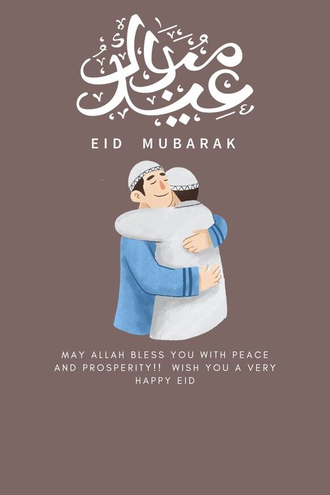 Eid mubarak wishes #eid #eidwishes Eid Mubarak 2024, Happy Eid Wishes, Eid Design, Eid Wishes, Hindu Muslim, Wedding Couple Pictures, Ramadan 2024, Muslim Eid, Eid Mubarak Background