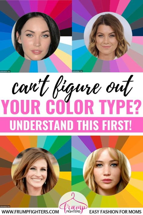 Simple & Easy: How Seasonal Color Analysis Works (+ the Different Methods Explained) Color Analysis Quiz, Color Analysis Test, Fashion For Moms, Light Vs Dark, Skin Undertones, Warm Skin Tone, Haircut Types, Easy Fashion, Summer Color Palette