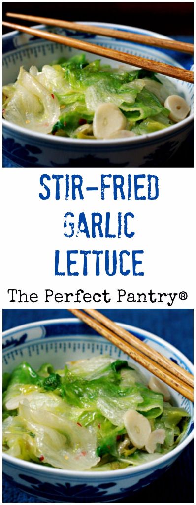 Stir Fry Lettuce, Lettuce Recipes, Wine Recipe, Chinese Vegetables, Quick Stir Fry, Asian Vegetables, Cook Smarts, Garlic Fries, Iceberg Lettuce