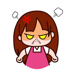 Gross People, Angry Emoji, Chinese Font, Funny Emoticons, I Am Angry, Angry Face, Cute Cartoon Images, Emoji Faces, Cute Couple Cartoon