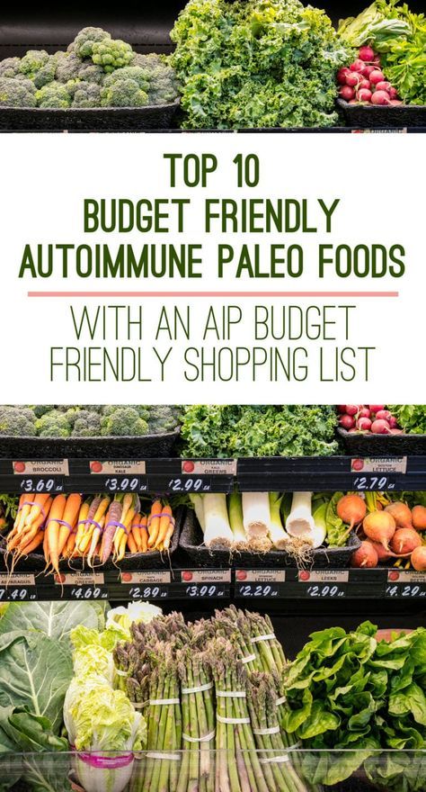 Top 10 AIP Budget Friendly Foods & AIP Friendly Shopping List. ROASTED CABBAGE Aip Diet Recipes, Paleo Menu, Autoimmune Protocol Diet, Autoimmune Paleo Diet, Autoimmune Recipes, Autoimmune Paleo Recipes, Healing Diet, Aip Paleo Recipes, Autoimmune Diet