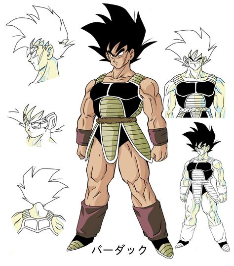 Dbz Character Sheet, Model Sheet Character, Dragon Ball Art Goku, Character Model, Dragon Ball Super Art, Dbz Art, Dragon Ball Image, Model Sheet, Anime Dragon Ball Goku