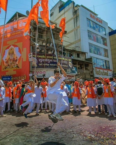 Dhol Tasha, Maharashtrian Culture, Ganesh Pooja, Chatrapati Shivaji, Tumblr Iphone Wallpaper, Shivaji Maharaj, Indian Look, Galaxy Phone Wallpaper, Lord Ganesha